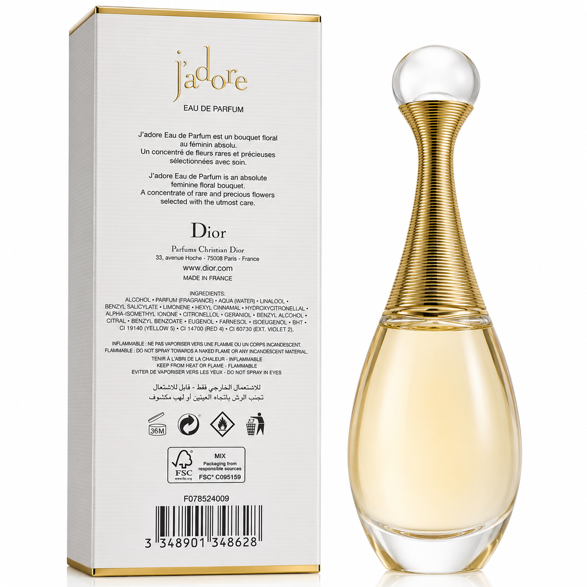 Dior J'adore Eau de Parfum (50ml)