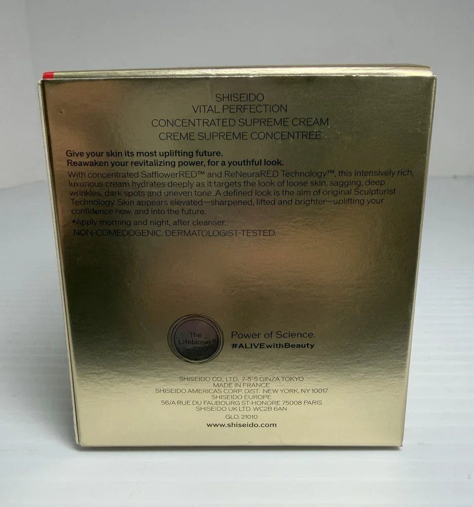 Shiseido Vital Perfection Concentrated Supreme Cream | 1.7 oz / 50ml