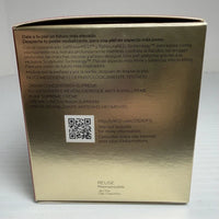 Shiseido Vital Perfection Concentrated Supreme Cream | 1.7 oz / 50ml