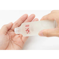 SK-II Facial Treatment Essence | 230ml | New