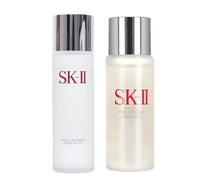 SK-II Facial Treatment Essence | 330ml | New