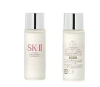 SK-II Facial Treatment Essence | 330ml | New